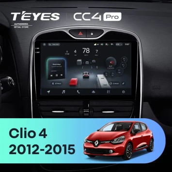 Штатная магнитола Teyes CC4 Pro 8/128 Renault Clio 4 BH98 KH98 (2012-2015)