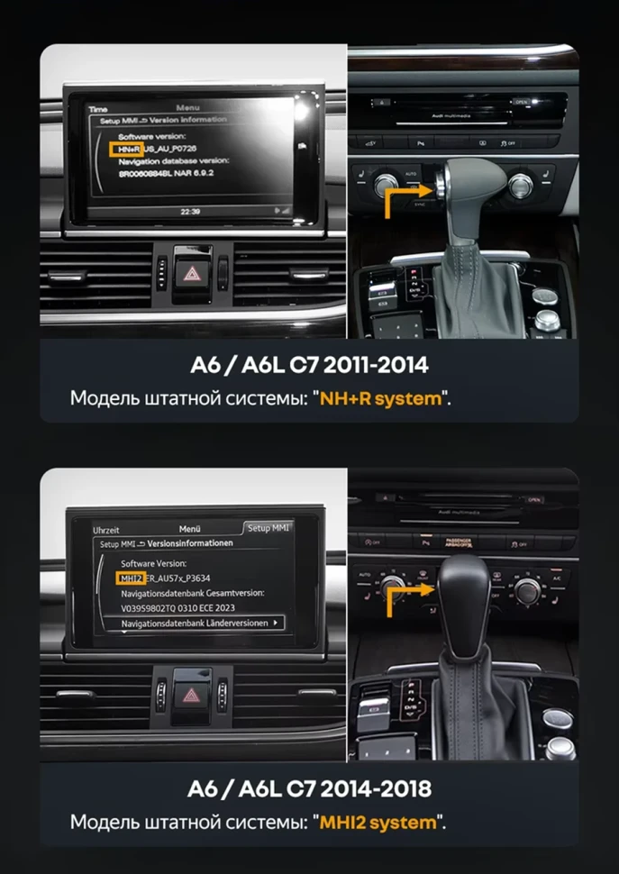 Штатная магнитола Teyes CC4 Pro 12.3" 8/128 Audi A7 4G (HN+R System) (2011-2014) Правый руль
