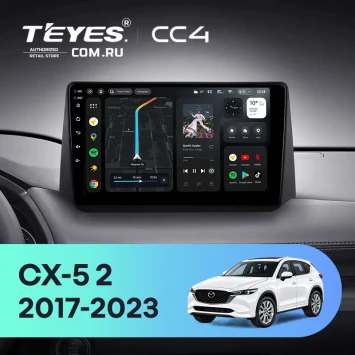 Штатная магнитола Teyes CC4 6/64 Mazda CX-5 2 KF (2017-2023) (0din)