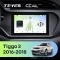 Штатная магнитола Teyes CC4L 6/64 с DTS Chery Tiggo 3 (2016-2018)