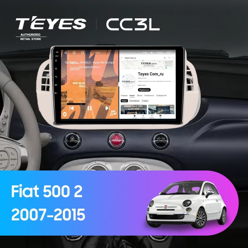 Штатная магнитола Teyes CC3L 4/64 Fiat 500 2 (2007-2015)
