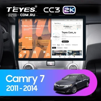 Штатная магнитола Teyes CC3 2K 6/128 Toyota Camry 7 XV 50 55 (2011-2014) F4 (13")