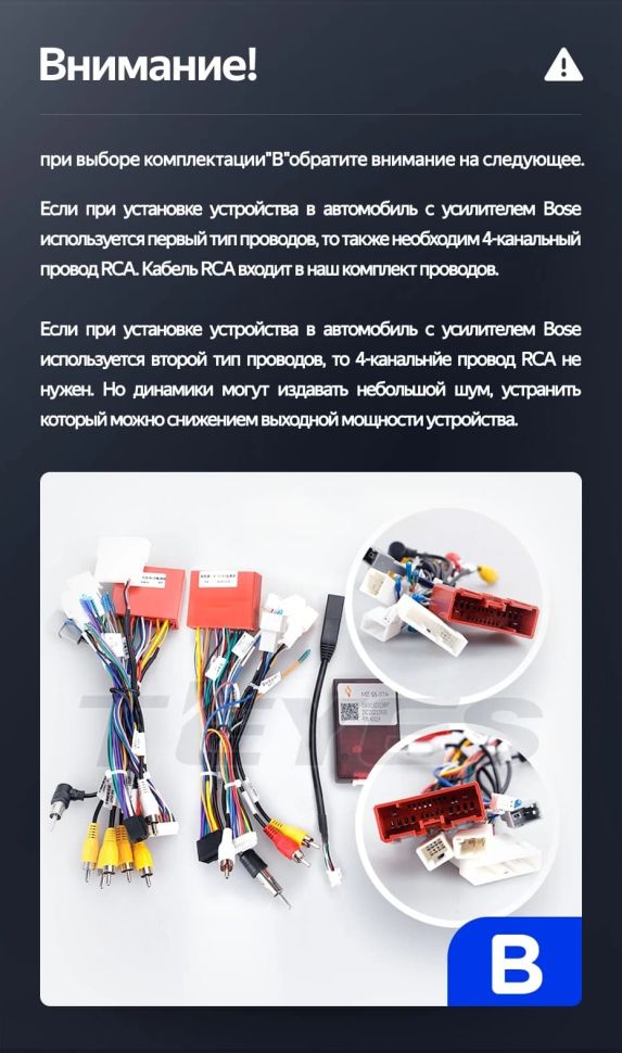 Штатная магнитола Teyes LUX ONE 4/32 Mazda 6 GJ (2012-2015) Тип-A