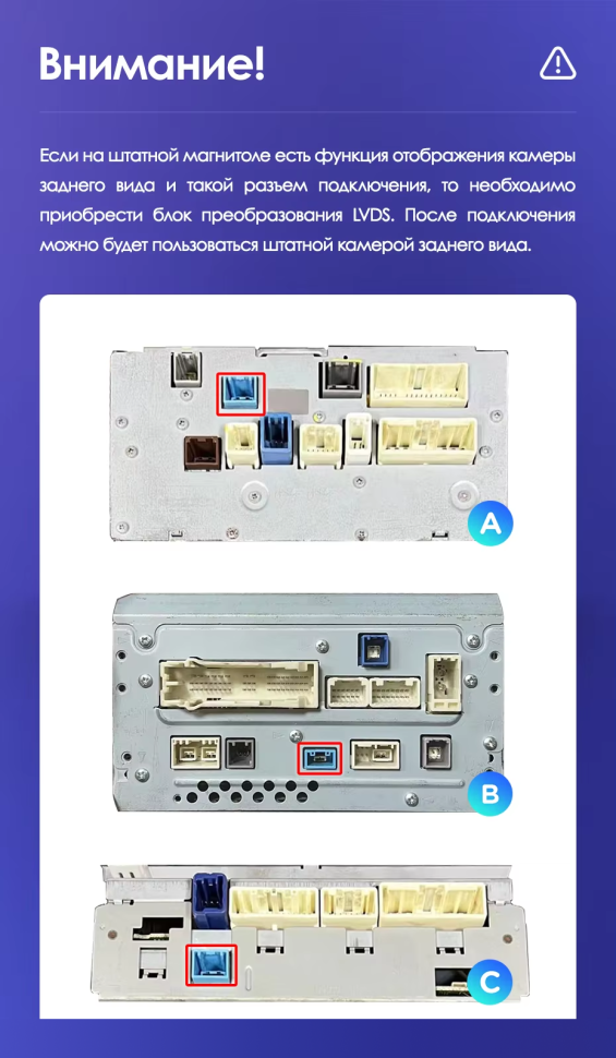 Штатная магнитола Teyes CC3 2K 4/64 Toyota Land Cruiser 11 200 (2007-2015) F2 Тип-C