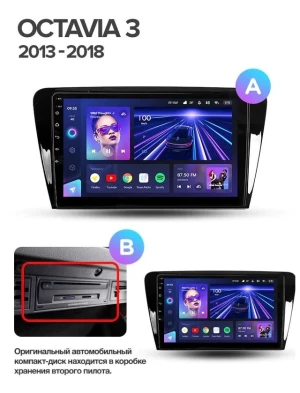 Штатная магнитола Teyes CC3L 4/64 Skoda Octavia 3 A7 (2013-2018) Тип-A