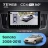 Штатная магнитола Teyes CC4 Pro 360 12/256 Hyundai Sonata NF (2008-2010) F2