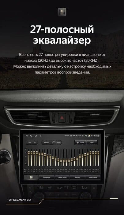 Штатная магнитола Teyes CC3 2K 4/64 Nissan Qashqai 2 (2013-2021) F2 Тип-AВ (13")