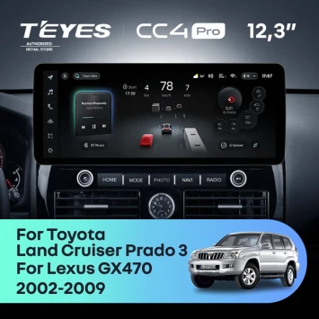 Штатная магнитола Teyes CC4 Pro 12.3" 8/128 Toyota Land Cruiser Prado 120 (2002-2009)
