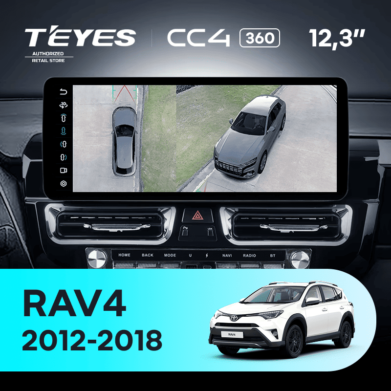 Штатная магнитола Teyes CC4 12.3" 360 8/128 Toyota RAV4 XA40 (2012-2018) F2