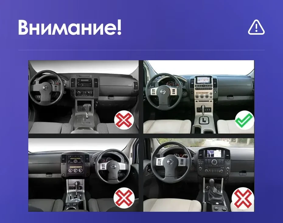 Штатная магнитола Teyes CC3 2K 4/32 Nissan Pathfinder R51 (2004-2009) F2