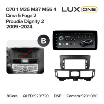 Штатная магнитола Teyes LUX ONE 360 6/128 Nissan Fuga 2 (2009-2024) Тип-B