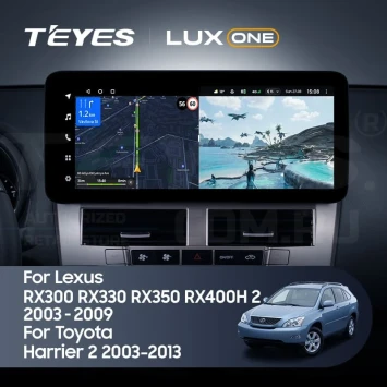 Штатная магнитола Teyes LUX ONE 6/128 Lexus RX300 RX330 RX350 RX400H (2003-2009) Тип-B