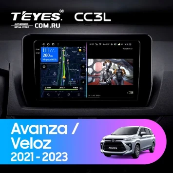 Штатная магнитола Teyes CC3L 4/64 Toyota Avanza Veloz (2021-2023)