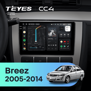 Штатная магнитола Teyes CC4 8/128 Lifan Breez (520) (2005-2014)