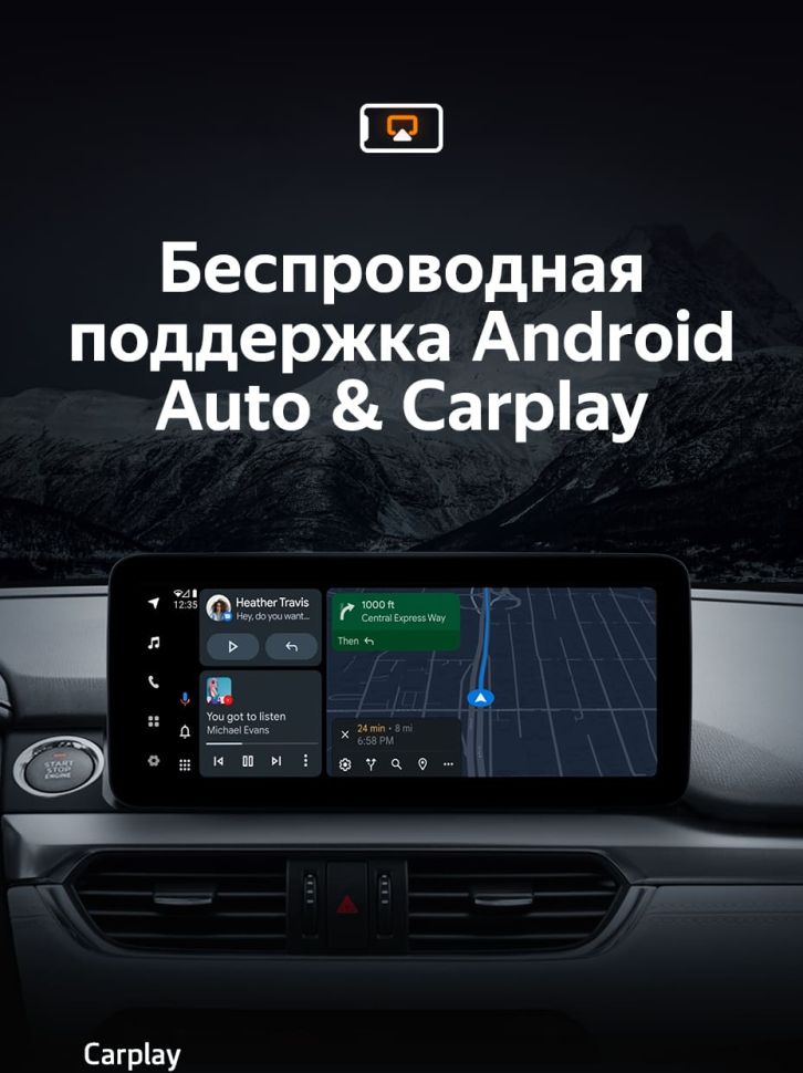 Штатная магнитола Teyes LUX ONE 4/32 Mazda 6 GJ GL (2015-2018) Тип-A