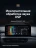 Штатная магнитола Teyes LUX ONE 6/128 Mazda 6 GJ GL (2015-2018) Тип-B