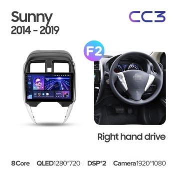Штатная магнитола Teyes CC3L 4/64 Nissan Sunny (2014-2019) F2 Правый руль