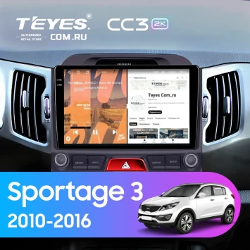 Штатная магнитола Teyes CC3 2K 4/32 Kia Sportage 3 (2010-2016) F2 Тип-A