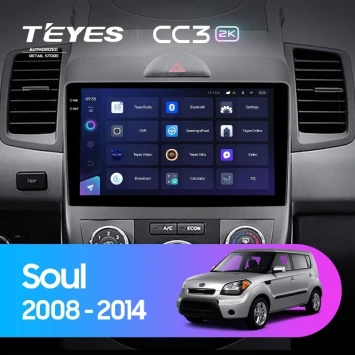 Штатная магнитола Teyes CC3 2K 360 6/128 Kia Soul 1 (2008-2014)