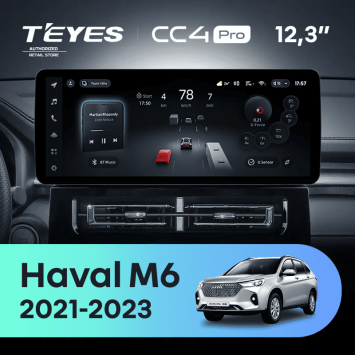 Штатная магнитола Teyes CC4 Pro 12.3" 12/256 Haval M6 (2021-2025)