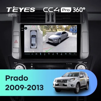Штатная магнитола Teyes CC4 Pro 360 8/128 Toyota Land Cruiser Prado 150 (2009-2013) F1 Тип-AB