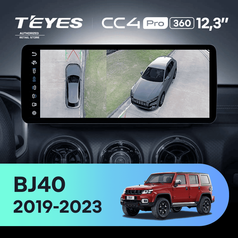 Штатная магнитола Teyes CC4 Pro 12.3" 360 12/256 Baic BJ40 (2019-2023) Тип-B