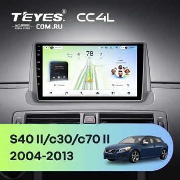 Штатная магнитола Teyes CC4L 6/64 с DTS Volvo C70 (2004-2013) (0din)