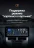 Штатная магнитола Teyes LUX ONE 6/128 Toyota Harrier XU30 (2003-2013) Тип-B