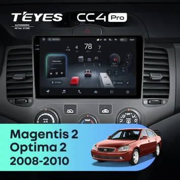 Штатная магнитола Teyes CC4 Pro 12/256 Kia Magentis 2 (2008-2010)