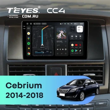Штатная магнитола Teyes CC4 8/128 Lifan Cebrium (720) (2014-2018)