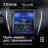 Штатная магнитола Tesla style Teyes TPRO 2 4/64 Mitsubishi ASX 1 (2010-2016) Тип-B