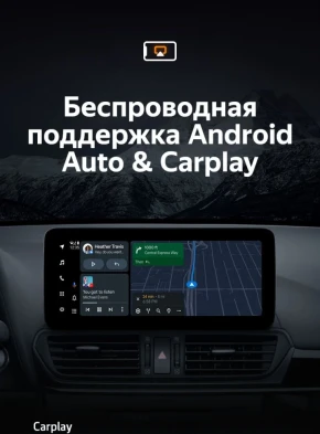 Штатная магнитола Teyes LUX ONE 6/128 Mazda CX-4 (2016-2021) Тип-A