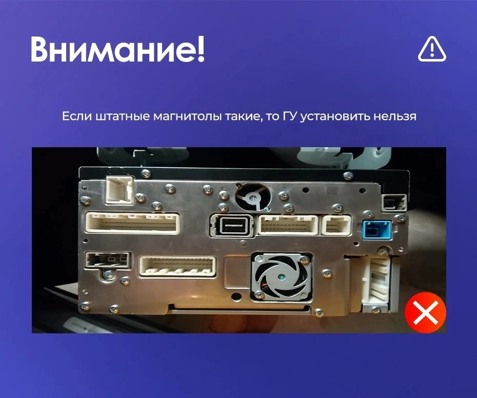 Штатная магнитола Teyes CC3 2K 4/32 Infiniti G4 G25 G35 G37 (2006-2013)