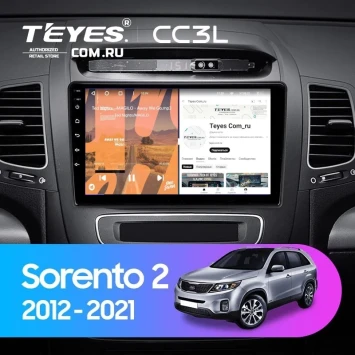 Штатная магнитола Teyes CC3L 4/64 Kia Sorento 2 II XM (2012-2021) F2