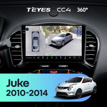 Штатная магнитола Teyes CC4 360 6/64 Nissan Juke (2010-2014) Тип-A