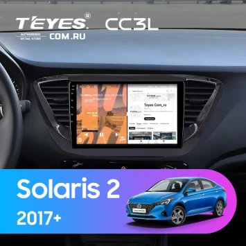 Штатная магнитола Teyes CC3L 4/64 Hyundai Solaris 2 (2017-2020) F3 (черный глянец) Тип-A