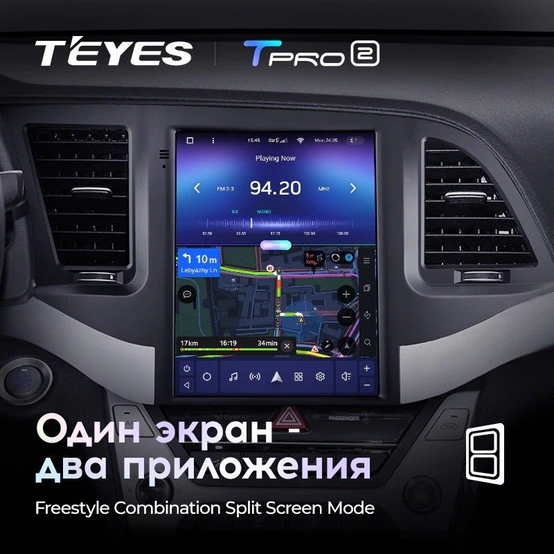 Штатная магнитола Tesla style Teyes TPRO 2 4/32 Hyundai Elantra 6 (2015-2019) Тип-B