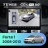 Штатная магнитола Teyes CC4 Pro 360 8/128 Kia Forte 1 (2008-2013) F2 (13")