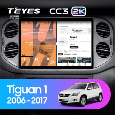 Штатная магнитола Teyes CC3 2K 4/32 Volkswagen Tiguan 1 NF (2006-2016) F1 (13")