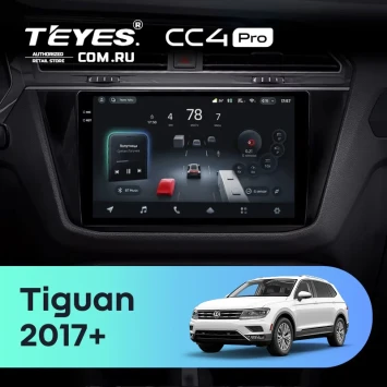 Штатная магнитола Teyes CC4 Pro 8/128 Volkswagen Tiguan 2017+