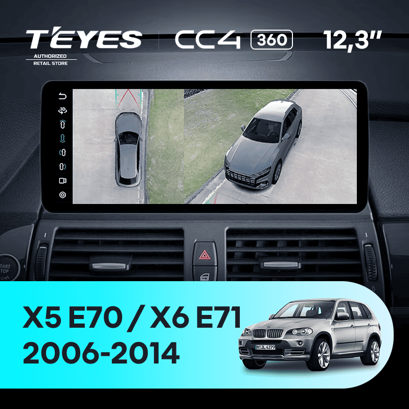 Штатная магнитола Teyes CC4 12.3" 360 6/64 BMW X5 E70 (CCC) (2006-2014) Universal