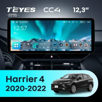 Штатная магнитола Teyes CC4 12.3" 8/128 Toyota Harrier 4 XU80 (2020-2022)