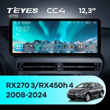 Штатная магнитола Teyes CC4 12.3" 8/128 Lexus RX270 3 RX450h 3 AL10 (2008-2015) Тип-D