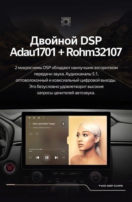 Штатная магнитола Teyes CC3 2K 4/32 Toyota Harrier (2003-2009) F1 (11")