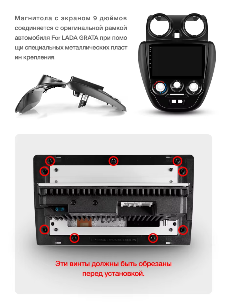Штатная магнитола Teyes CC3L 4/32 Lada Granta Sport (2011-2018) Тип-A