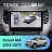 Штатная магнитола Teyes CC4 Pro 360 12/256 Great Wall Hover M4 (2012-2017)