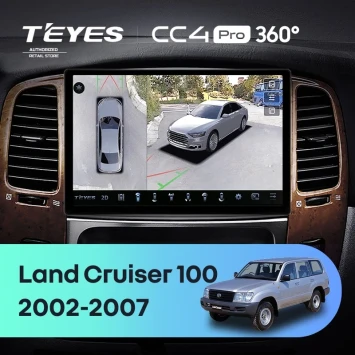 Штатная магнитола Teyes CC4 Pro 360 12/256 Toyota Land Cruiser LC 100 / LC 105 (2002-2007) Тип-A (11")