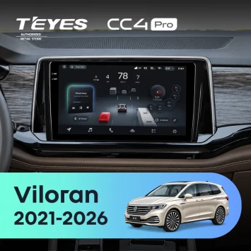 Штатная магнитола Teyes CC4 Pro 12/256 Volkswagen Viloran (2021-2026) (11")