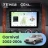 Штатная магнитола Teyes CC4L 6/64 с DTS Kia Carnival UP GQ (2002-2006)