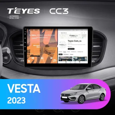 Штатная магнитола Teyes CC3 4/32 Lada Vesta 2023+ F2 Тип-A